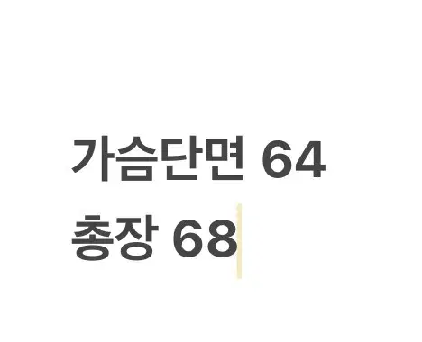 thumbnail-7